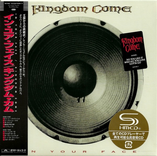 Kingdom Come  - In Your Face 1989